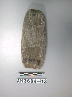 藏品(礫石器)的圖片